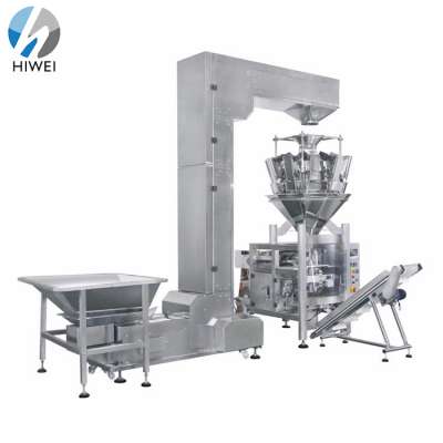 Suitable for packaging fragile materials dog food/coffee beans/food grains packaging machine