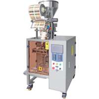 nut packaging machine packaging rice salt packing machine